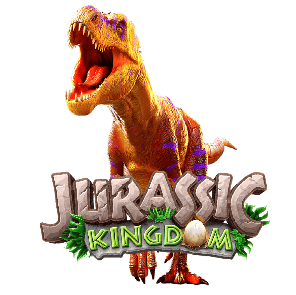เกมสล็อต Jurassic Kingdom สุดยอดเกมทำกำไรเพลิดเพลิน