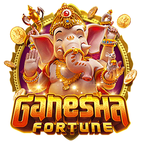 เล่นสล็อต Ganesha Fortune ฝาก 10 รับ 100

